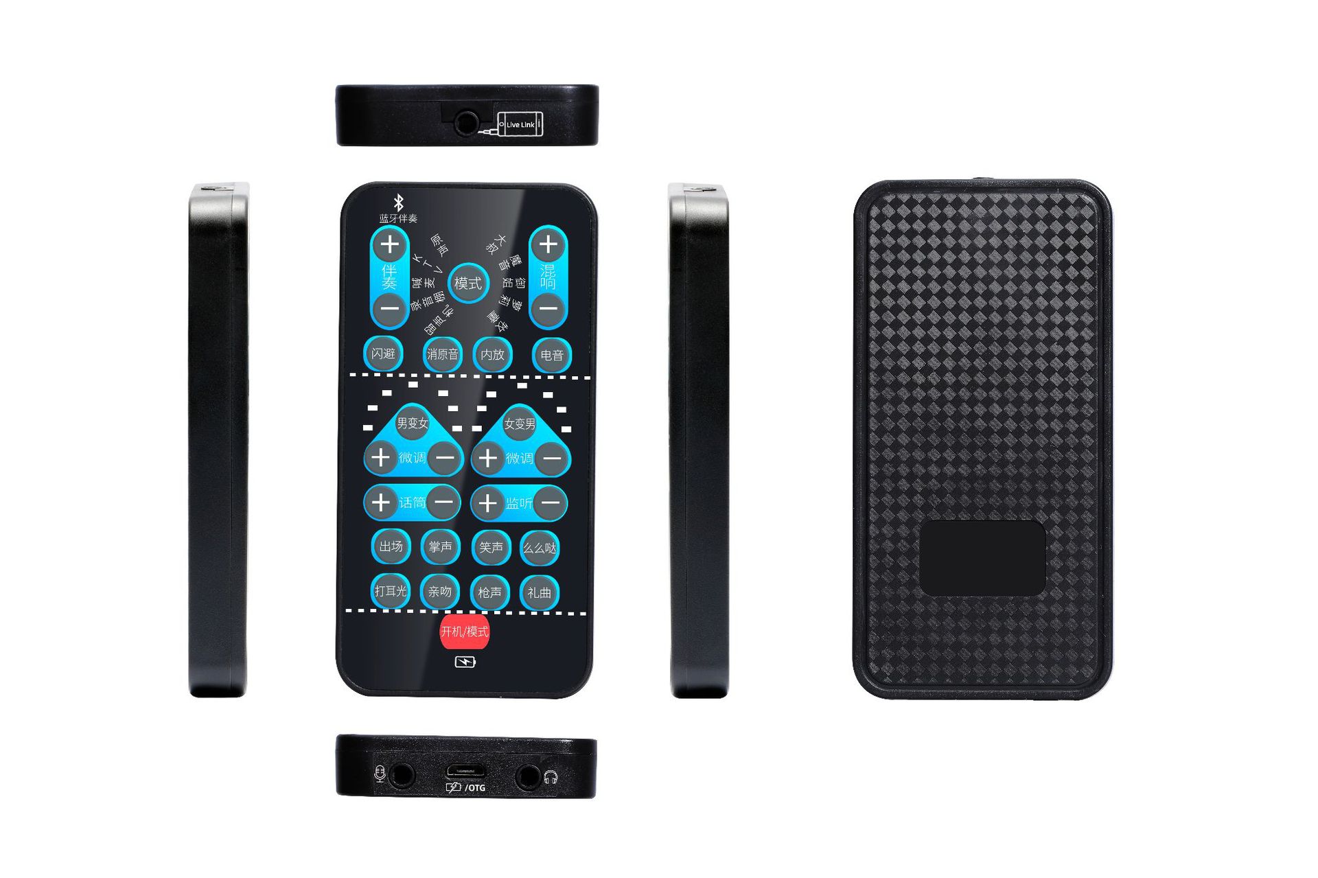 Foreign trade cross-border manufacturers best selling voice changer live game live American voice device chicken phone change