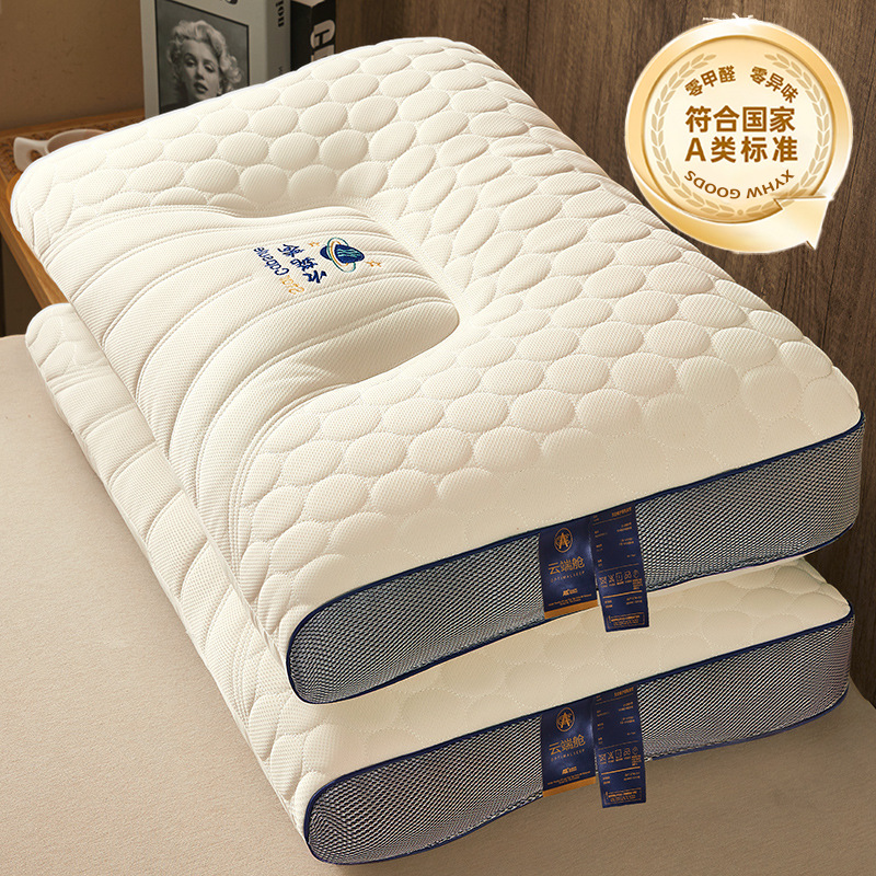 Подушка Cloud pod, капсульная подушка, антибактериальная массажная подушка, пара для дома, отеля, общежития, защита шейного отдела