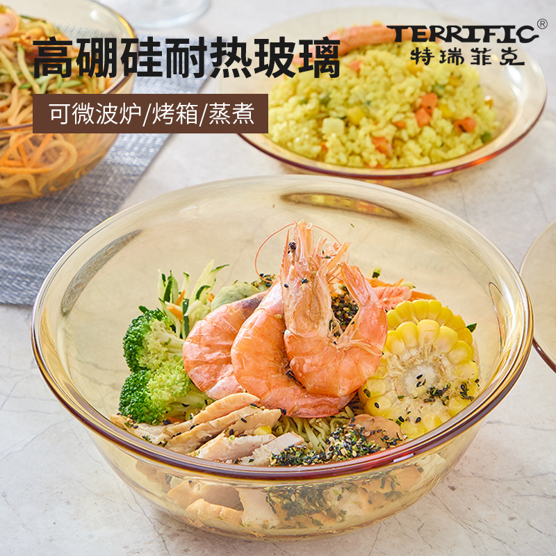 Стеклянная миска, специальная для микроволновки, жаропрочная, домашняя, набор для лапши, салата, риса, супа, десерта