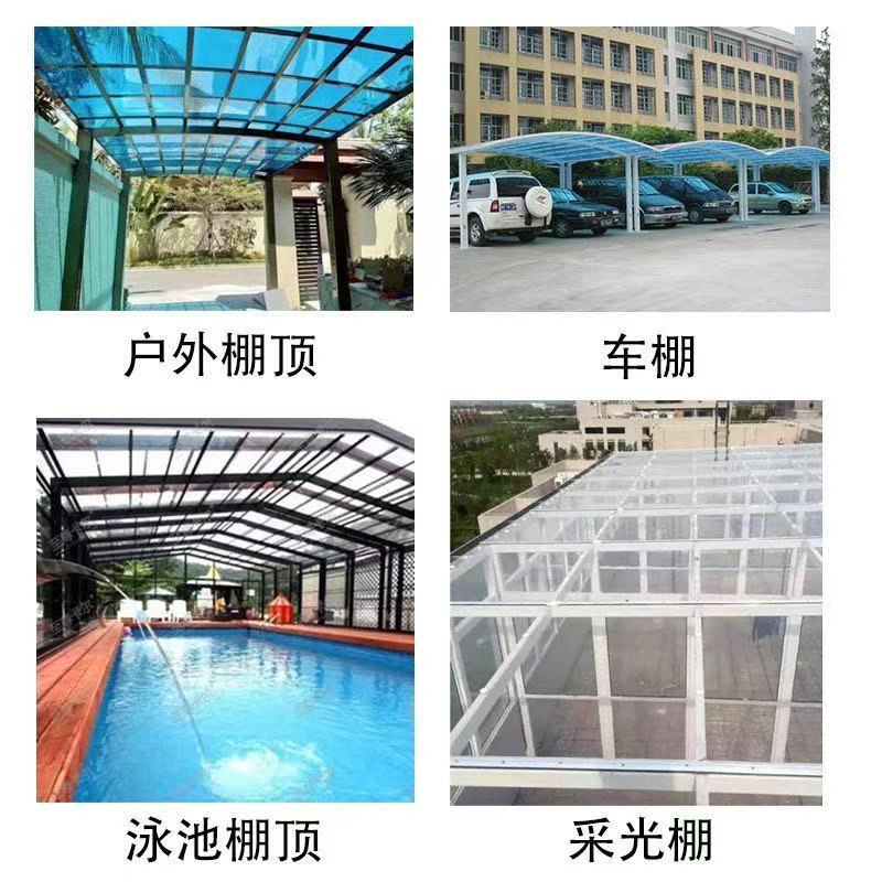 Manufacturer Pc Endurance Board 5Mm2Mm3Mm Sun Board Sunshade Rain Car Shed Lighting Board Heat Insulation Outdoor Special