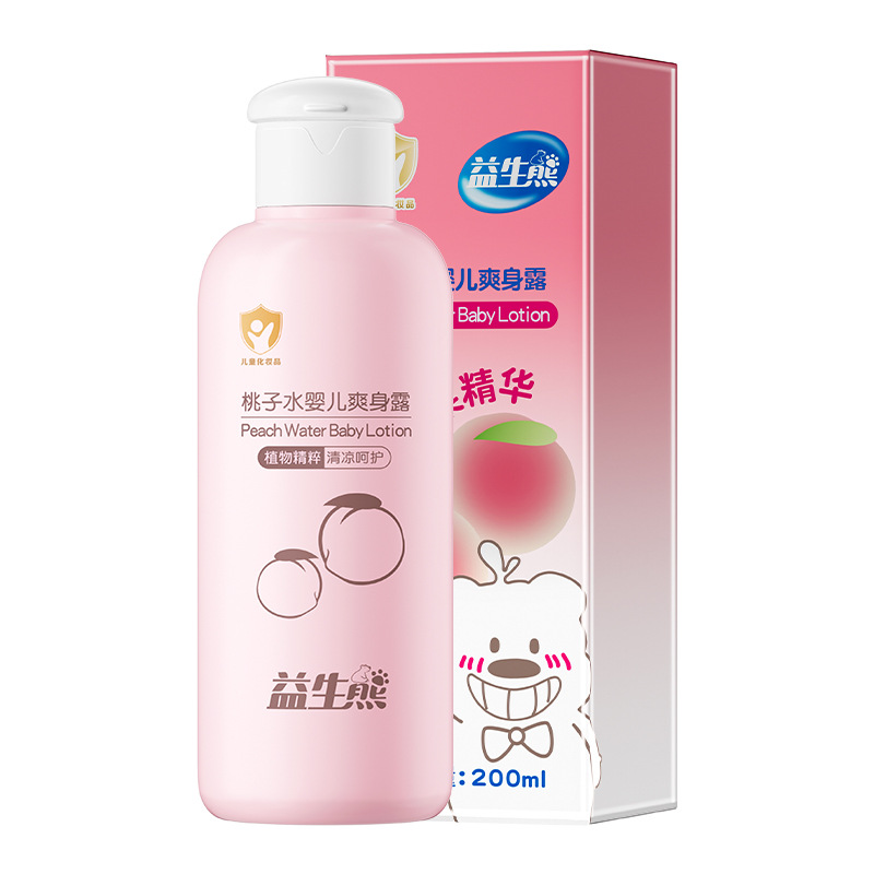 Probiotic Bear Peach Water Baby Body Lotion Peach Water Refreshing Newborn Baby Prickly Heat Powder Children's Liquid Body Powder