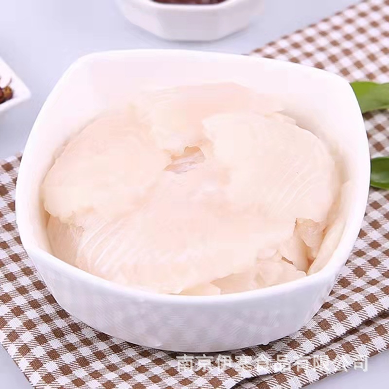 Delicious Basa Fish Fillet 200G*20/Piece Frozen, Boneless, No Cutting, No Pulp, Commercial Seafood Hot Pot Ingredients