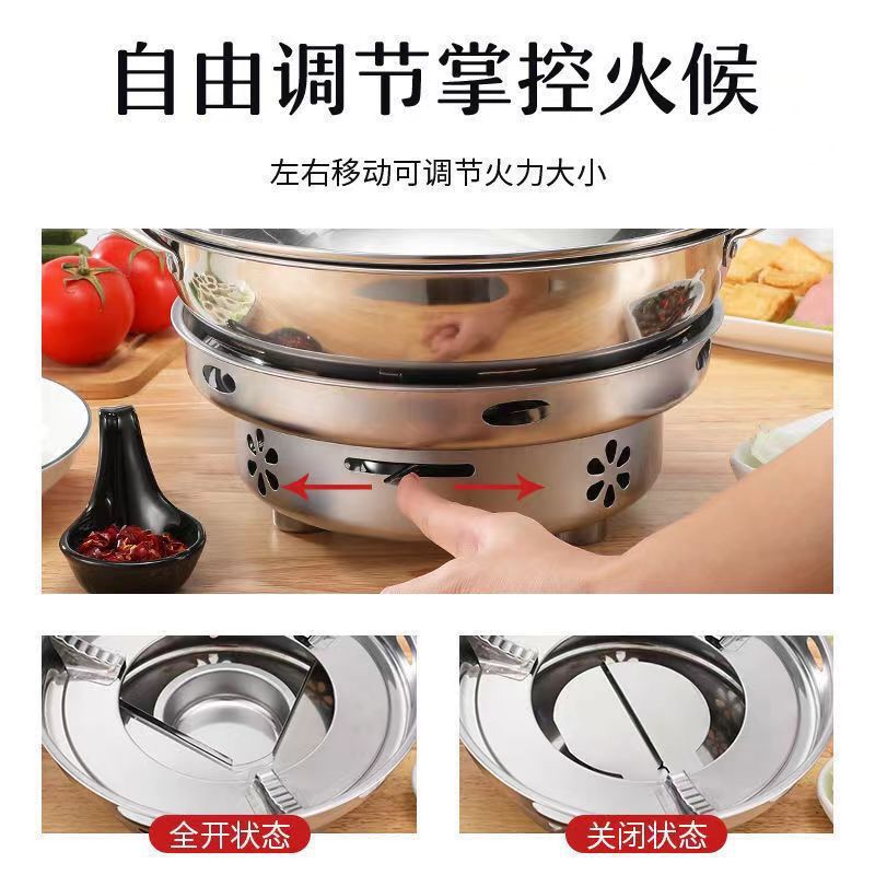 Stainless Steel Alcohol Stove Hot Pot Restaurant Thickened Large Capacity Small Hot Pot Seafood Dried Pot Stainless Steel Alcohol Stove