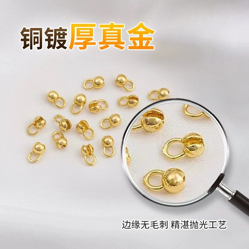 18K Gold-Filled Color-Preserving Positioning Bead Clasp Flower Bud End Clasp Handmade DIY Bracelet Necklace Connector Jewelry Accessories