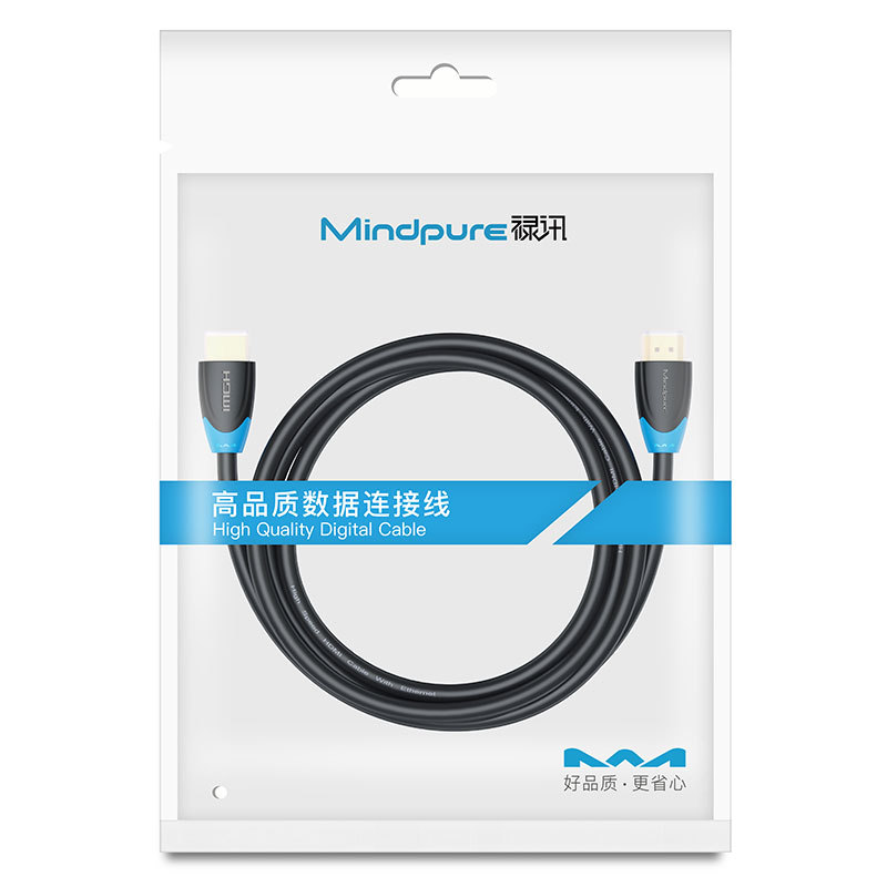 Lu Xun hdmi hd line 4k computer TV projector connection line 1.5 meters 10 meters 15 meters hdmi line 2.0 version