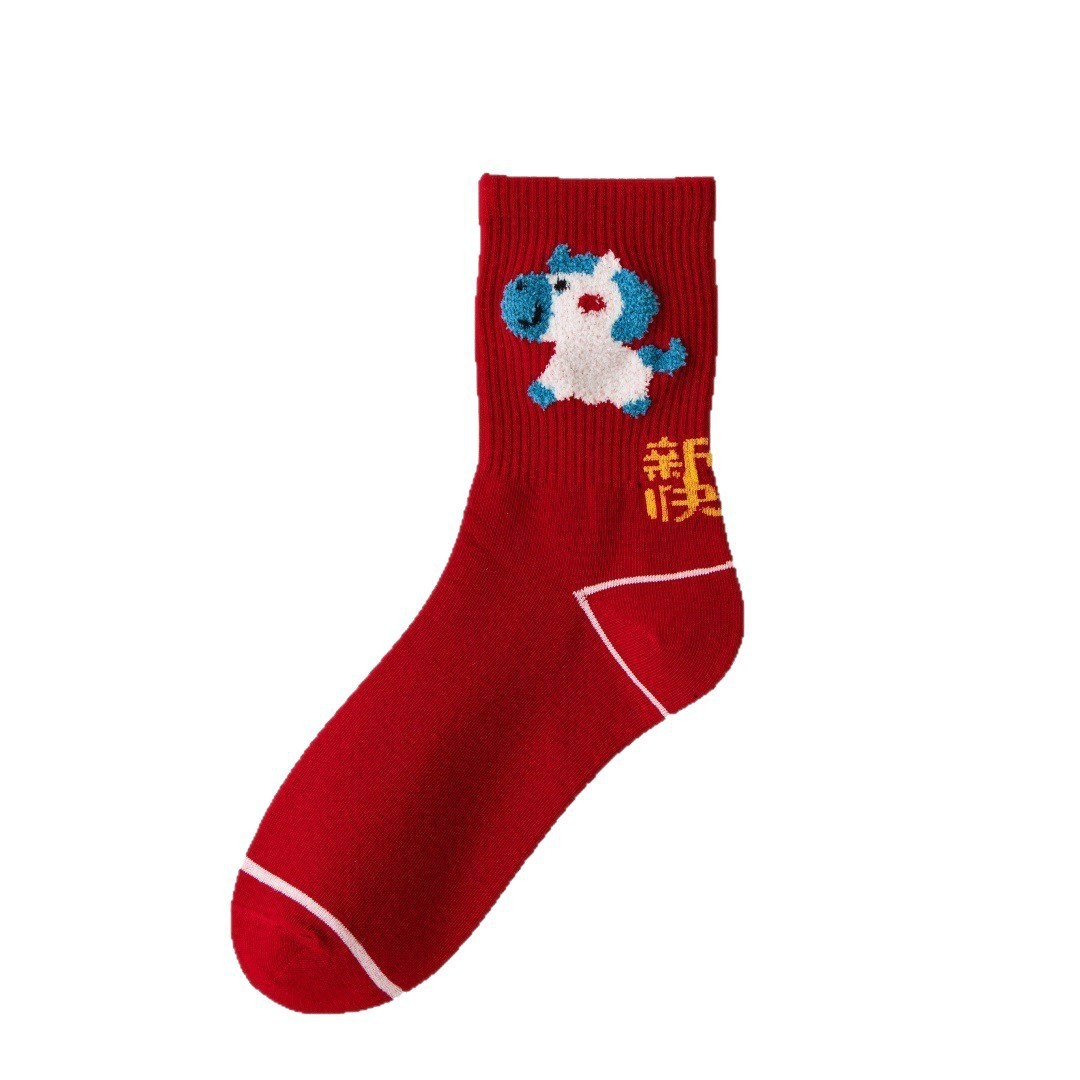 2026 Year of the Horse Zodiac Year Red New Year Socks for Women High Elastic Cute Cartoon Pony Women's Mid-Calf Cotton Socks