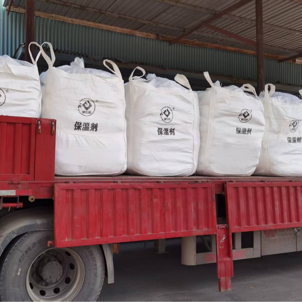 Industry Brand Steel Flower Brand Casting Riser Heating Cover Agent Riser Insulation Agent Fast Heating Long-Lasting Heat Preservation