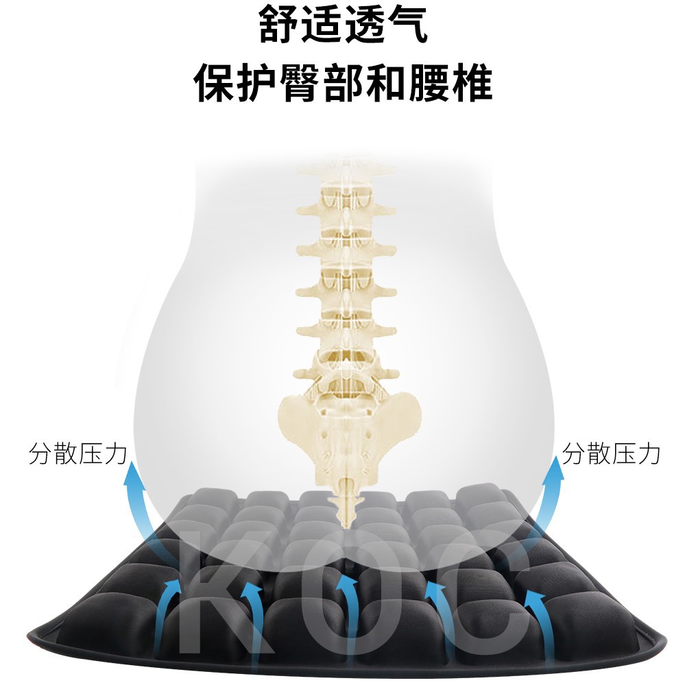 3D Inflatable Cushion Tpu Anti-Decubitus Cushion Home Office Chair Cushion Air Cushion Breathable Pressure Relief for Long Sitting