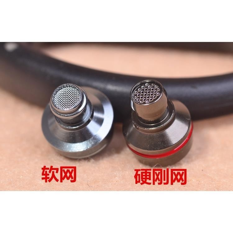 Customized In-Ear Earphone Dust-Proof Steel Mesh 4m Earphone Dust-Proof Net Earphone Case Steel Mesh In-Ear Front Cavity Dust-Proof