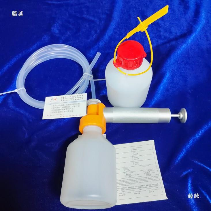 Negative Pressure Oil Sampler, Negative Pressure Oil Liquid Sampler, Oil Sampler, Manual Negative Pressure Oil Pump