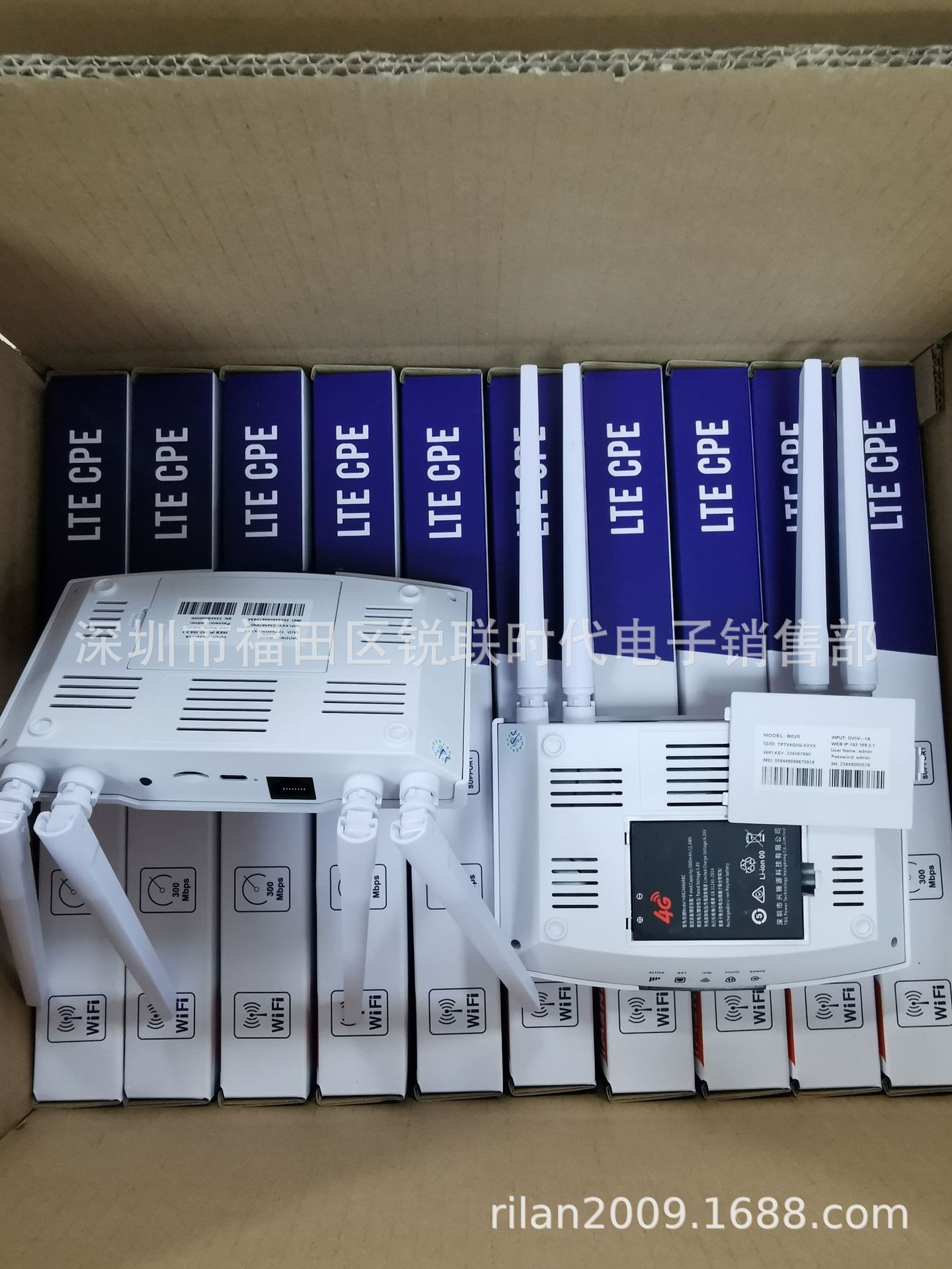 B828 Unicom telecom 4G5G wireless router direct plug SIM card built-in 3000 mA lithium cpe Enterprise