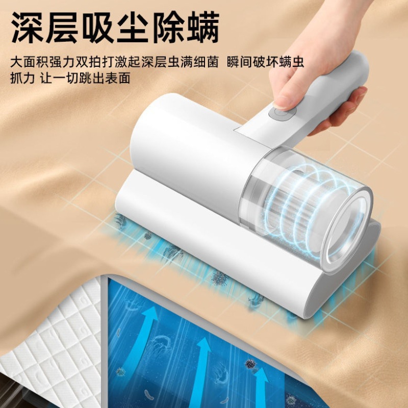 In stock cross-border handheld anti-mite instrument household smart charging wireless bed mini vacuum cleaner wholesale