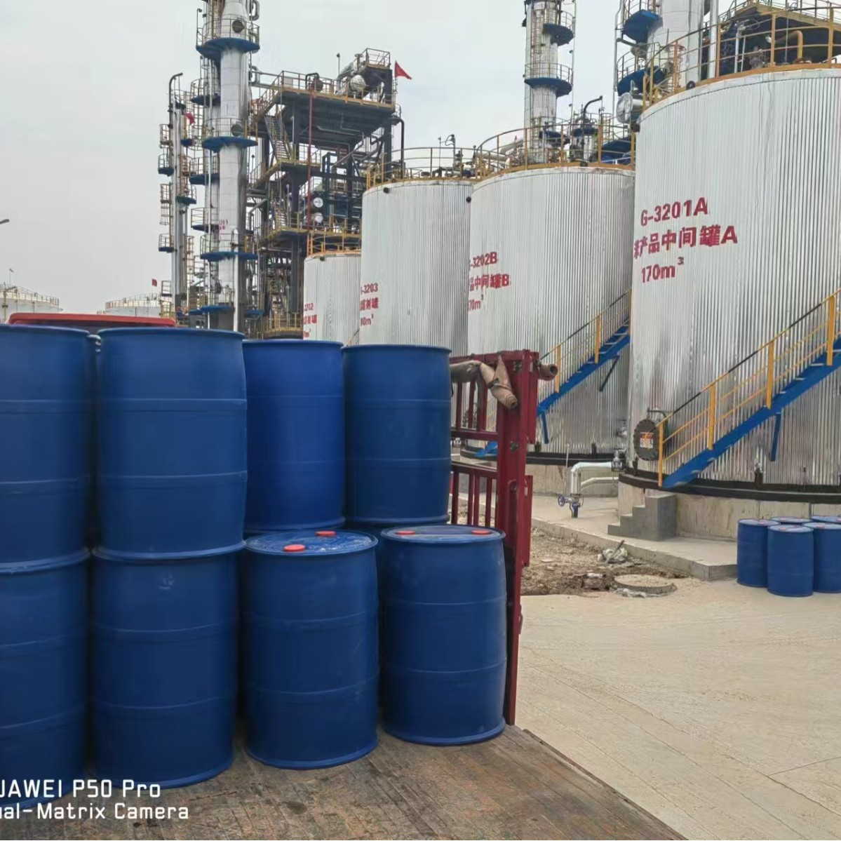 Brand Zeffer Gas Desulfurization and Decarbonization Agent Mdea, N-Methyl Diethanolamine, Factory Spot Supply