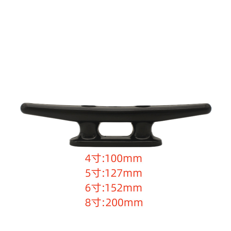 Cross-Border Spot Nylon Rope Bolt, Rope Cable Pile, Plastic Rope Bolt, Ship Column, Horn, Kayak Accessories, Nylon