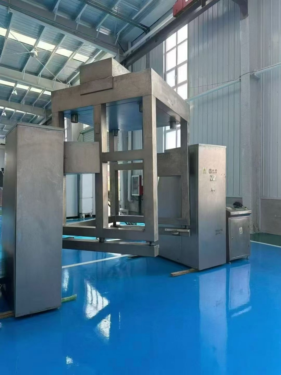 Zhejiang Xiaolun Hfd1500 Clamp-On Square Cone Mixer, Please Contact Me if Needed