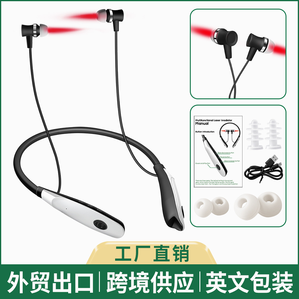 Специально разработанное устройство для лазерного облучения уха с висячим шнуром 650Nm перезаряжаемый нано-лазерный облучатель