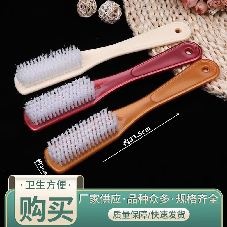O073A new 009 color laundry brush shoe brush 20 two yuan shop Yiwu commodity shoe brush manufacturers wholesale