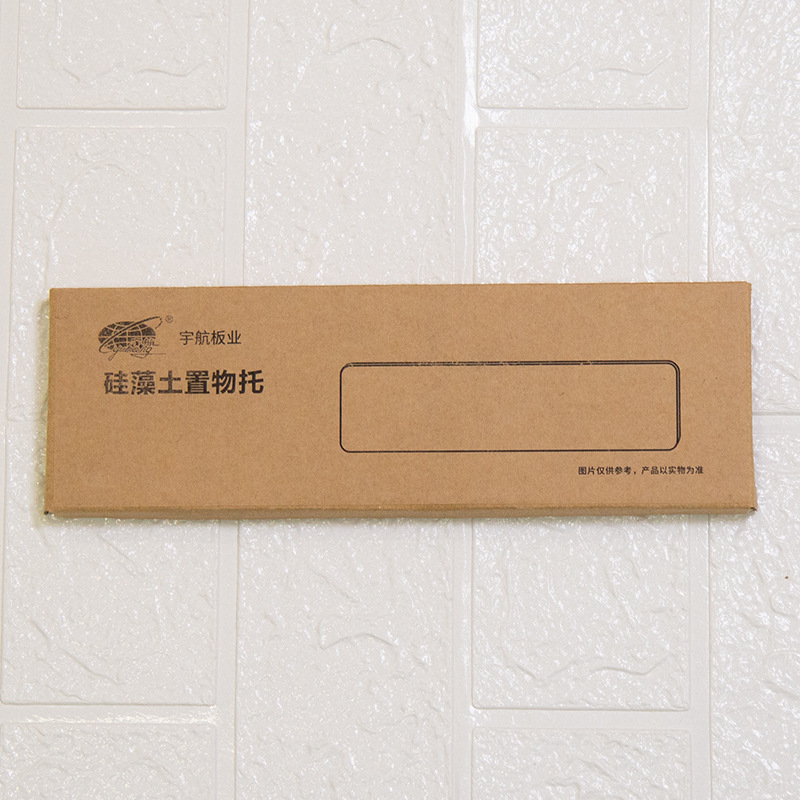 Customized natural environmental protection diatomite makeup pad diatom mud home soap pad moisture absorption and odor removal