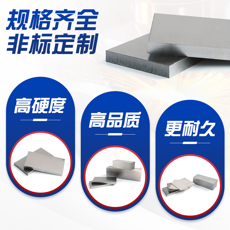 Spot Tc4 Titanium Alloy Plate Ta1 Titanium Alloy Thin and Thick Plate Ta2 Pure Titanium Plate Titanium Sheet Laser Cutting Non-Standard Processing