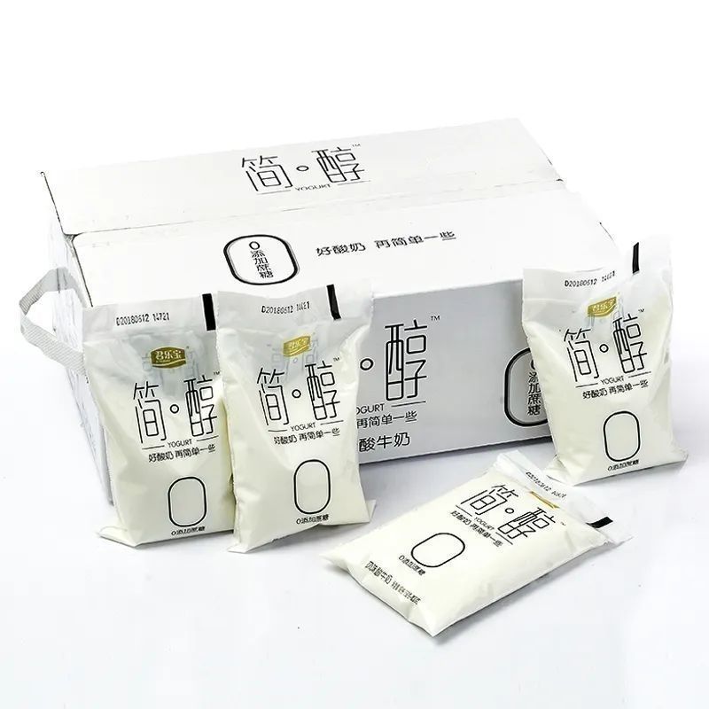 Нежирный йогурт в упаковке, питьевой, для студентов, оптовая продажа с бесплатной доставкой