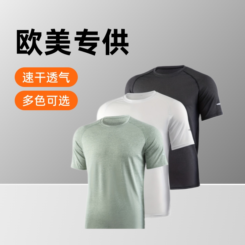 Кросс-бордерная уличная спортивная футболка для мужчин с круглым вырезом, летняя, повседневная, быстросохнущая, короткий рукав, европейский и американский стиль