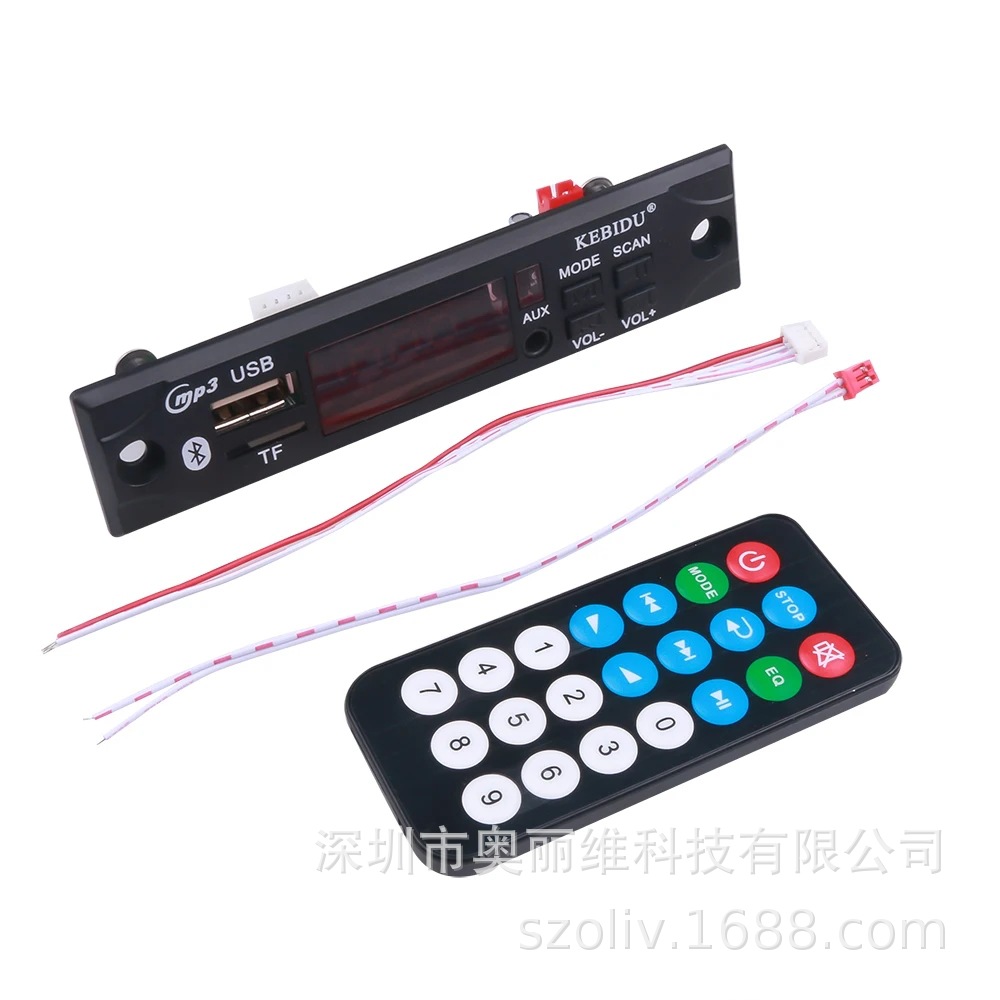 12V Car Mp3 Decoder with Amplifier Bluetooth 5.0 Fm Radio Audio Car Digital Decoder Board Lossless
