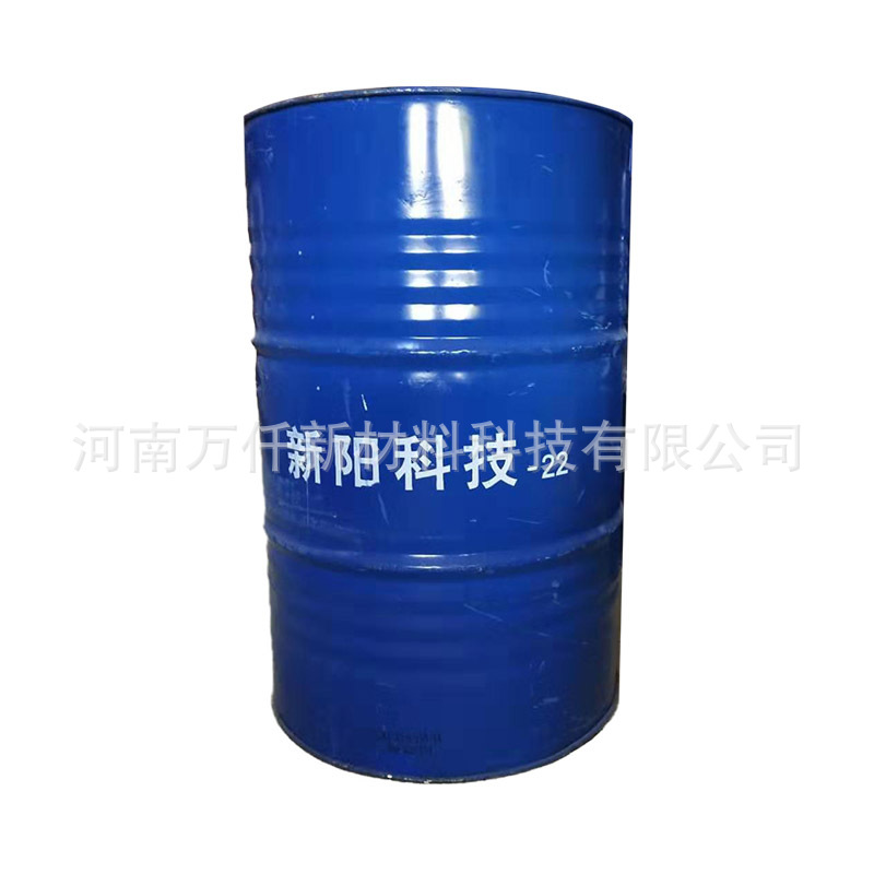 Xin Yang Technology Dc191 Resin Unsaturated Polyester Resin Hand-Pasted Glass Tempered Septic Tank Universal Resin