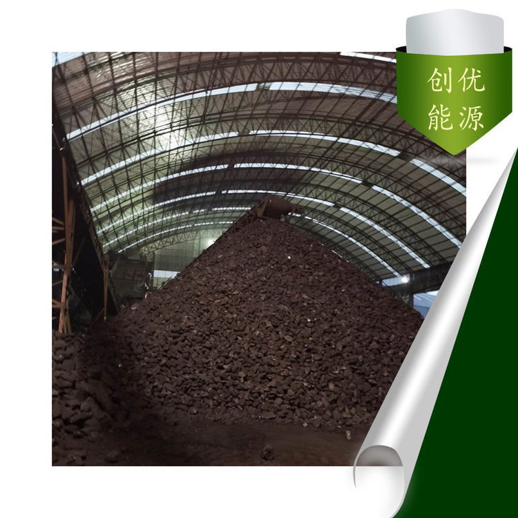 200 Mesh Eyebrow Powder Coal Ignition Point, High Heat Value, Low Ash, Low Sulfur, Low Moisture