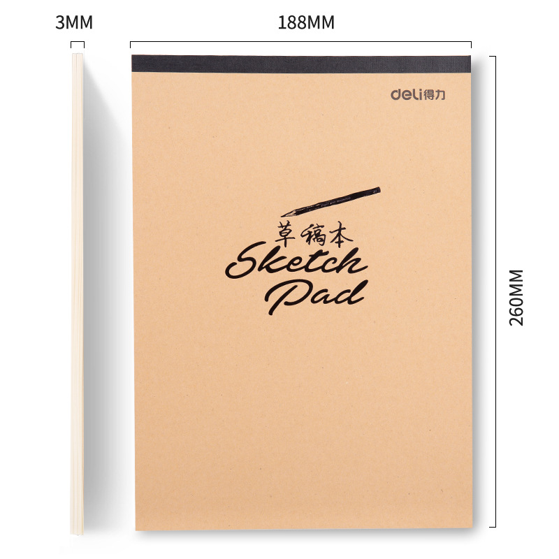 Deli 7709 Wireless Binding Notebook - Draft Notebook (Mixed)