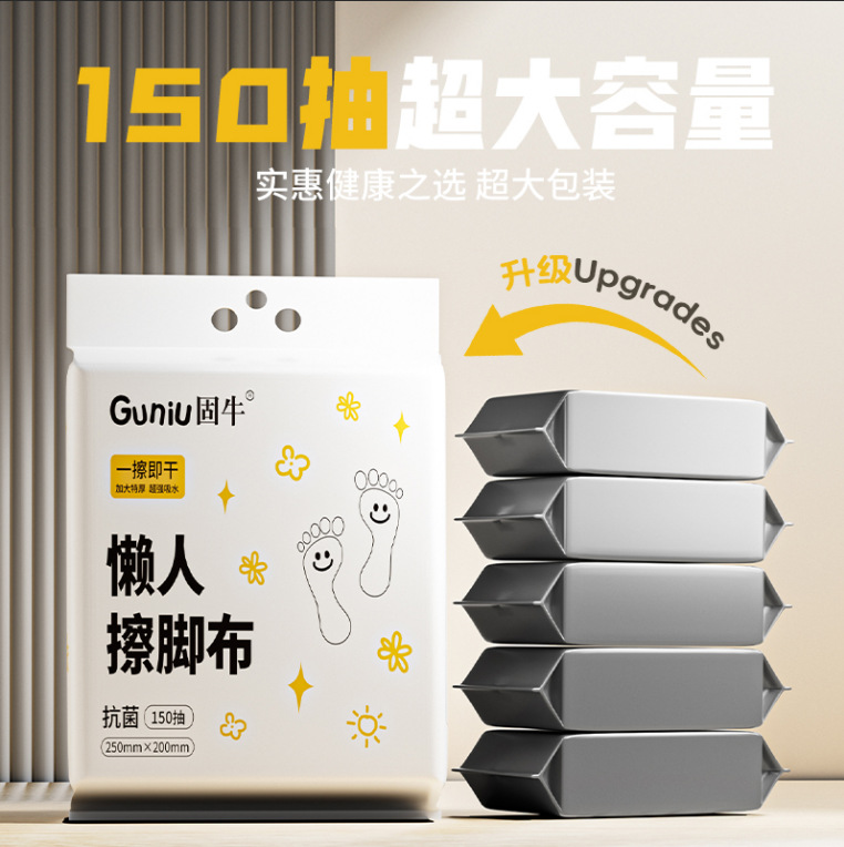 Disposable Foot Wipes, Foot Bath Absorbent Foot Wipes, Hotel Foot Wipes, Foot Massage Towels, Extra Thick and Enlarged Foot Wipes