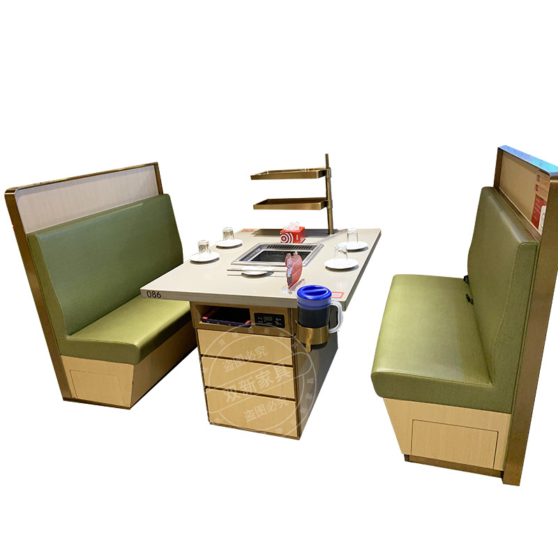 Haidilao Hot Pot Table Same Style Full Set Commercial Smokeless Purification Induction Cooker Dining Table Hot Pot Restaurant Table and Chair Deck