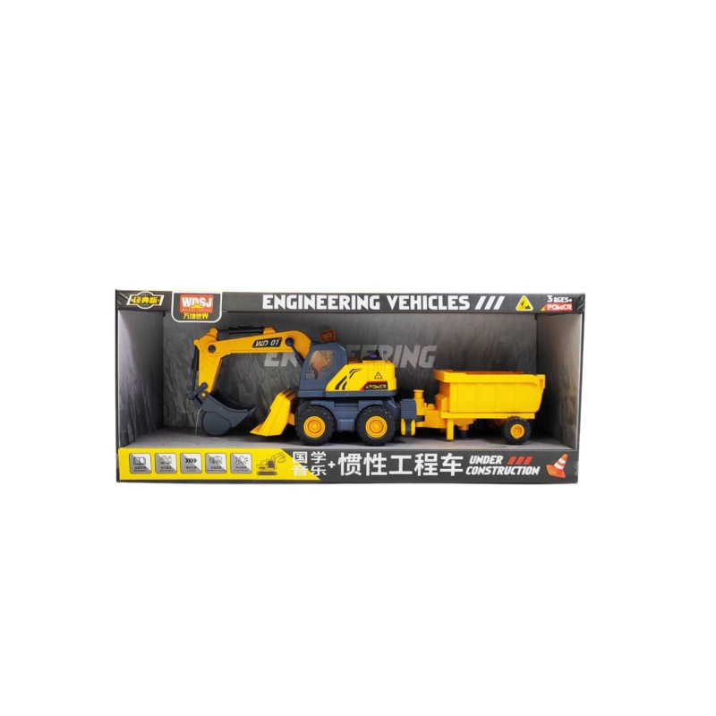 Children's Chinese Enlightenment Stories Music Lighting Boys Inertia Engineering Vehicle Toys Teaching and Training Institution Gifts Wholesale