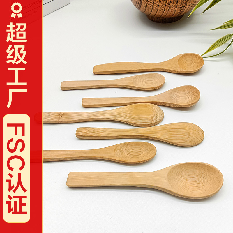 Деревянная ложка для супа и еды бамбуковая ложка с длинной ручкой деревянная ложка для дома столовые приборы медовая ложка кофе маленькая деревянная ложка индивидуальный заказ