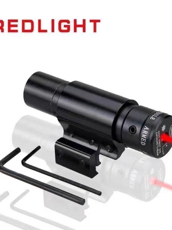Infrared Laser Sight Green Laser Sight Laser Calibrator Laser Locator