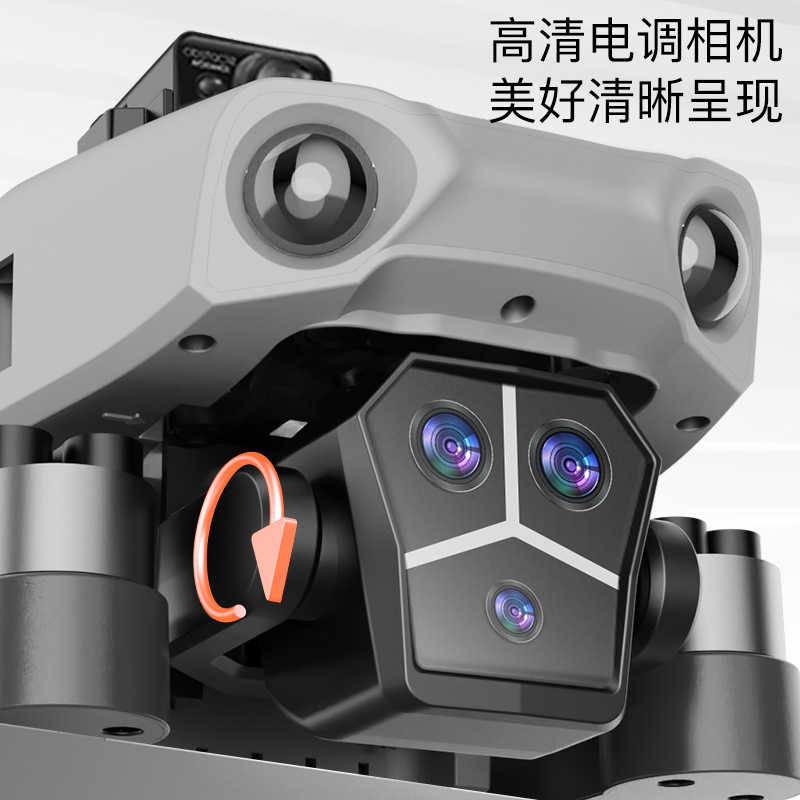 M13 Drone Aerial Photography Comes with a Screen Remote Control, Shock-Absorbing Gimbal, Remote-Controlled Aircraft, Gps Positioning, and Aerial Delivery