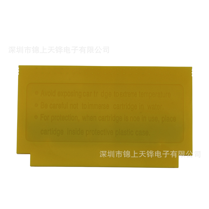 Cross-border exclusive for 8-bit TV red and white FC game card with 500-in-one game card nostalgic yellow card Horcrux