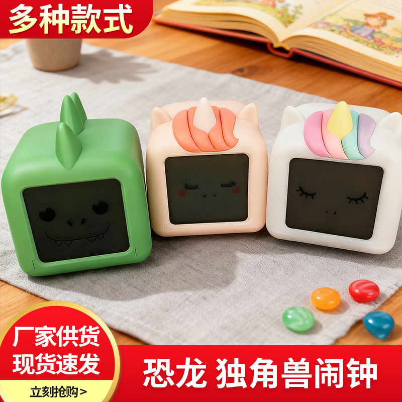 Фабричные индивидуальные креативные квадратные часы с единорогом, яркие светящиеся будильники, мультяшные электронные будильники с динозаврами для студентов