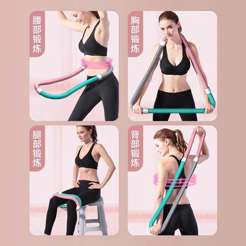 New Upgraded Hose Silent Hula Hoop Spring Slimming Belly Slimming Waist Slimming Women's Fitness Equipment