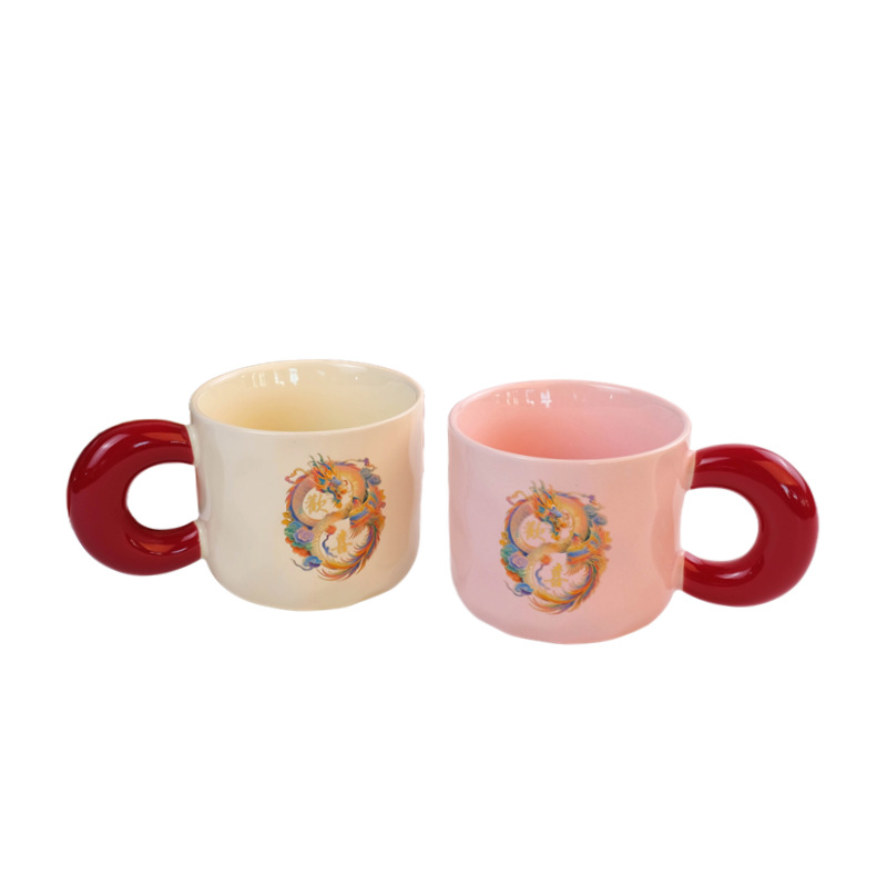 Newlywed Engagement Wedding Gift Gift Box Practical Souvenir High-Value Ceramic Cup with Happy Words Couple Couple Cup