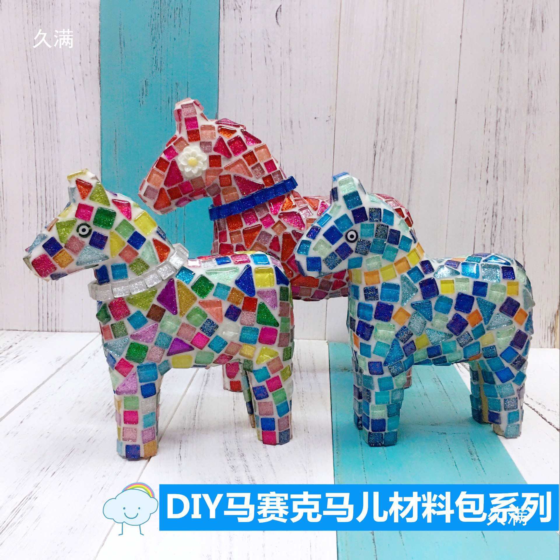 Wooden Pony Material Package DIY On-Site Family Creative Mosaic Handmade Art Activities ⊙ Swirl Wood