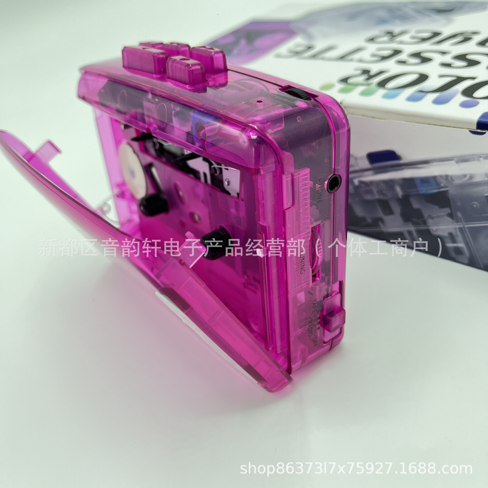 Direct manufacturers wholesale cassette player Walkman old-fashioned nostalgic tape machine high sound quality high fidelity radio