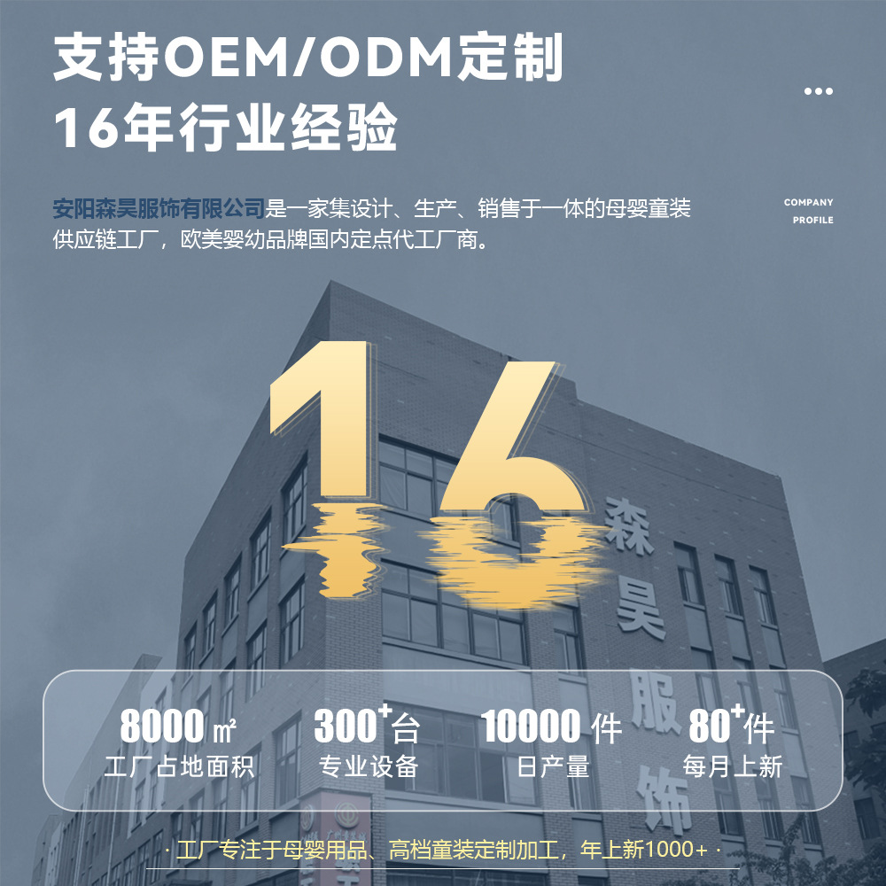 Velcro Diaper Diaper with Baby Fixed Strap Threaded Buckle Wholesale Spot Adjustable Newborn