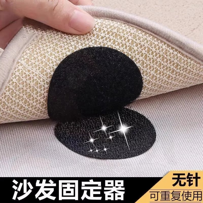 Sofa Cushion Holder, Quilt, Bed Sheets, Anti-Slip, Needle-Free Fixing Stickers, Household Anti-Run, Traceless Adhesive Velcro