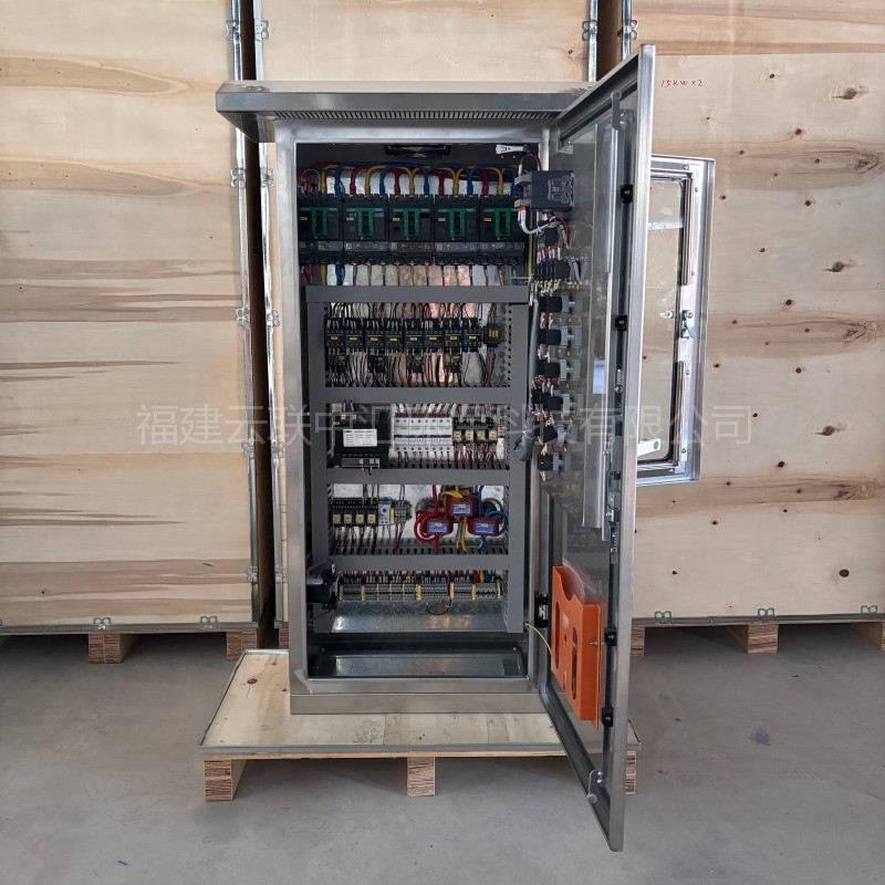 Outdoor Waterproof Stainless Steel Control Cabinet Used in Gantry Low-Voltage Control Box Manufacturer Switch Cabinet