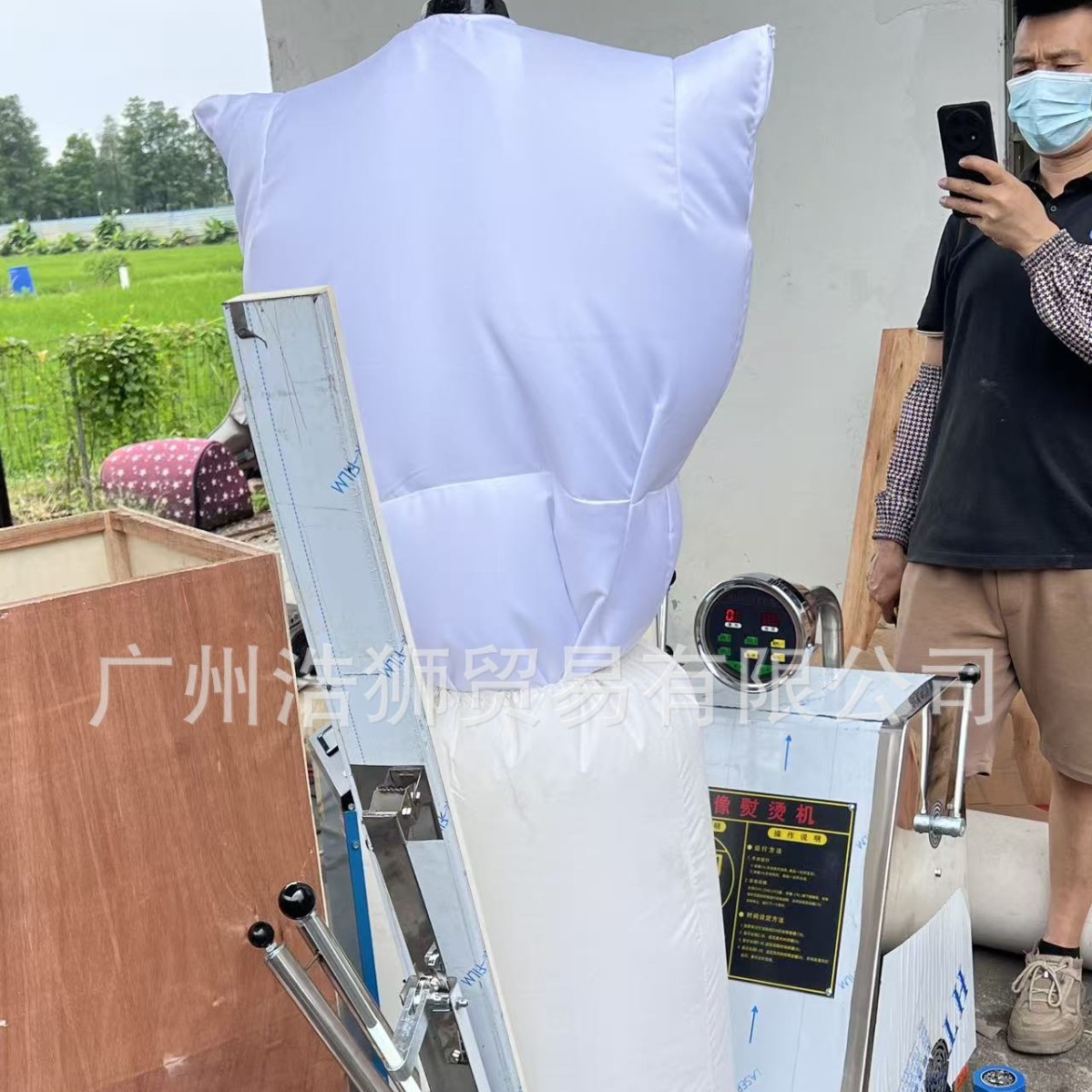 Fully Automatic Garment Ironing and Finishing Machine, Hotel Laundry Dry Cleaning Shop Garment Ironing Equipment, Factory Direct Sales