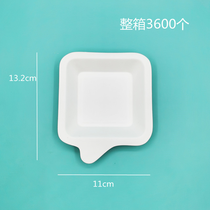 Disposable pulp tableware cake plate degradable kindergarten painting barbecue plate square paper pulp plate dinner plate