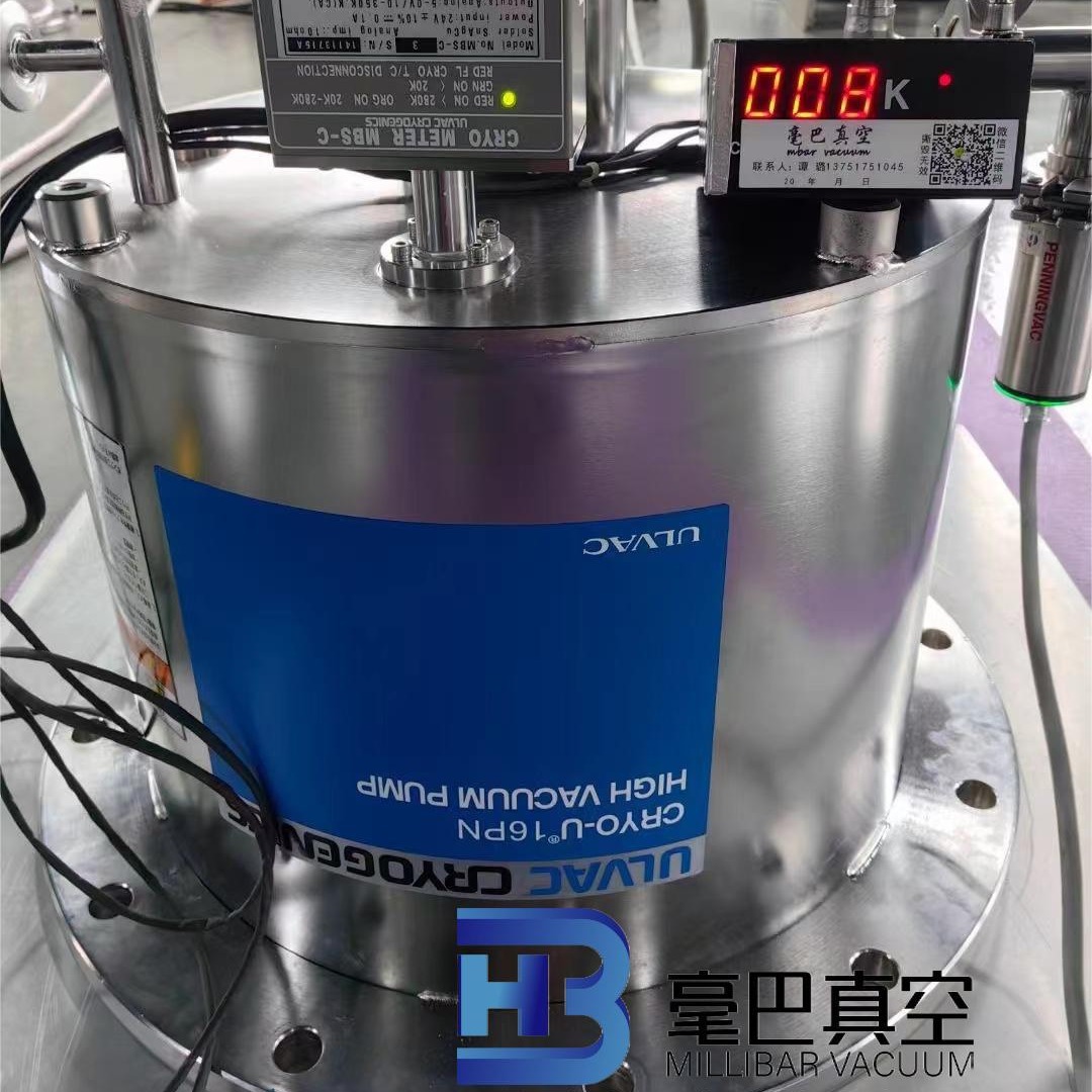 Обслуживание криогенных насосов Ulvac U6 U10 U12 U16 U22 U30