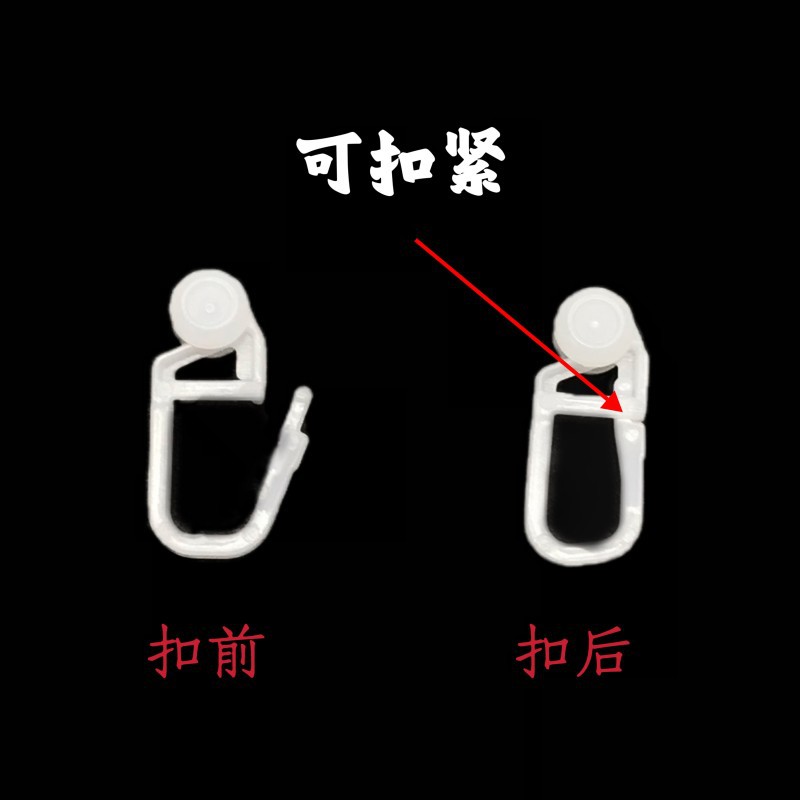 Curtain Track plastic pulley hanging wheel buckle nano track pulley car pulley hanging wheel factory wholesale