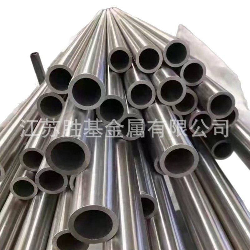 Shengji N4/N6 Pure Nickel Tube Has Complete Specifications and Can Be Cut to Zero National Standard High Purity N4/N6 Round Steel