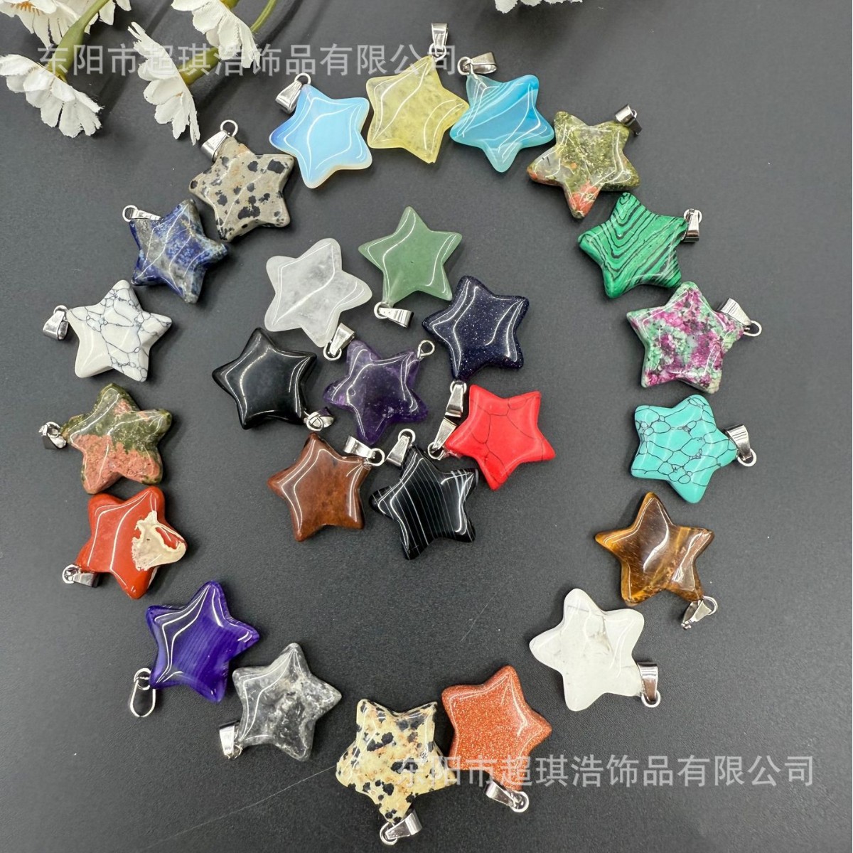 Natural Stone Crystal Tiger Stone Agate Five-Pointed Star Pendant Star Hanging Necklace Pendant Valentine's Day Gift 20-6 White Crystal